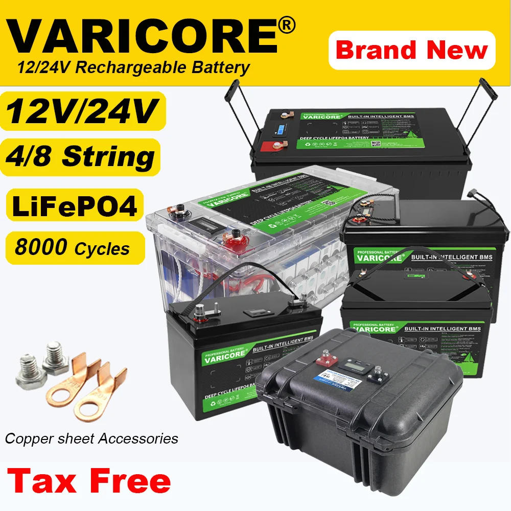 Varicore 12V/12.8V … - image
