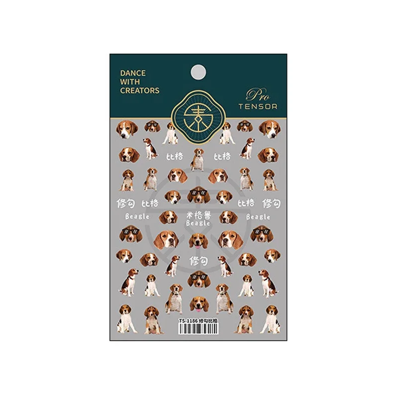 Cute Beagle Dog 5D Soft Reliefs Self Adhesive Nail Art Decorations Sticker Delicate Lovely Cartoon 3D Nail Decals DIY Wholesale