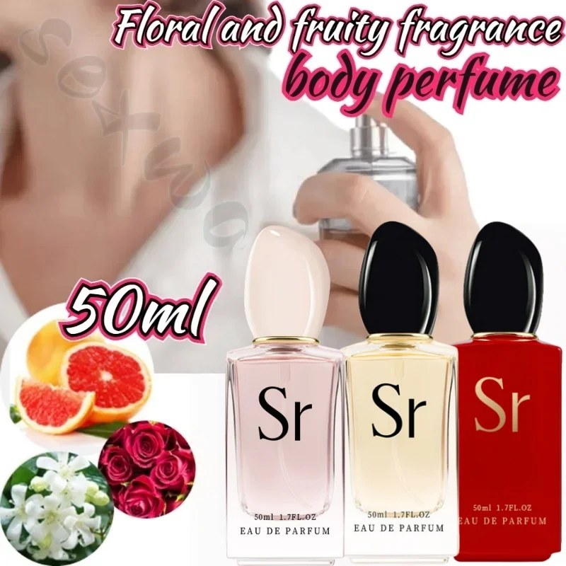 最愛の SI 女性用香水 50ml 持続性のあるフローラルとフルーティーの香り ガーリー ロマンティック スイート フレッシュ オードトワレ