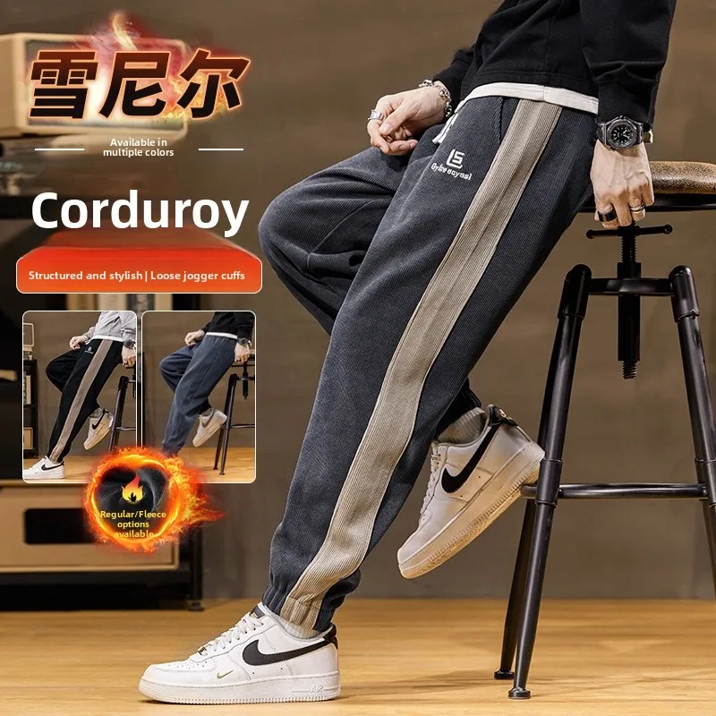 

Men's Faionable Corduroy Fce Lined Loose Cuffed Thiened Casual Pants Autumn Winter Warm Trousers Street Sle Leisure