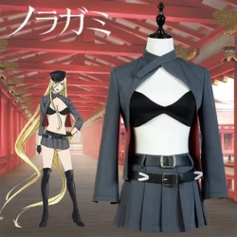 Disfraz de Anime Noragami Bishamon para mujer, traje de Bikini Sexy, conjunto completo de uniforme, peluca larga, disfraz de Halloween para fiesta de Cosplay