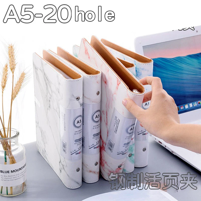 A5 20 hole Leather Clip Multilayer File Folder Binder Marble Pattern Student Paper Board Folder Office Storage Clip for School