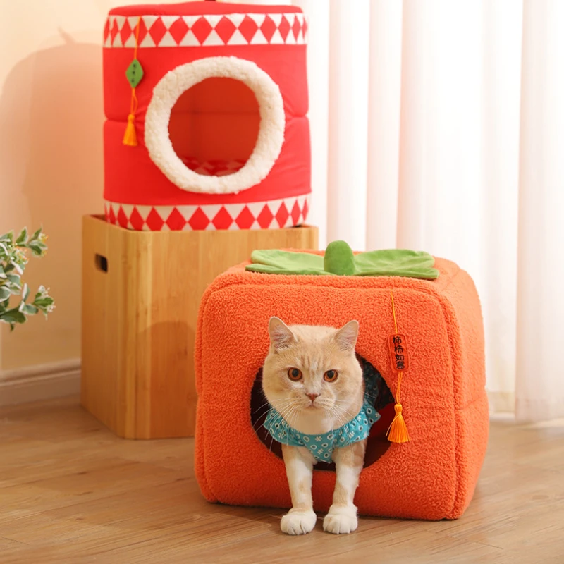 Fully Enclosed Pet Nest, New Year Series, Creative Cat Nest, Warm, Persimmon Ruyi, Winter, 2023