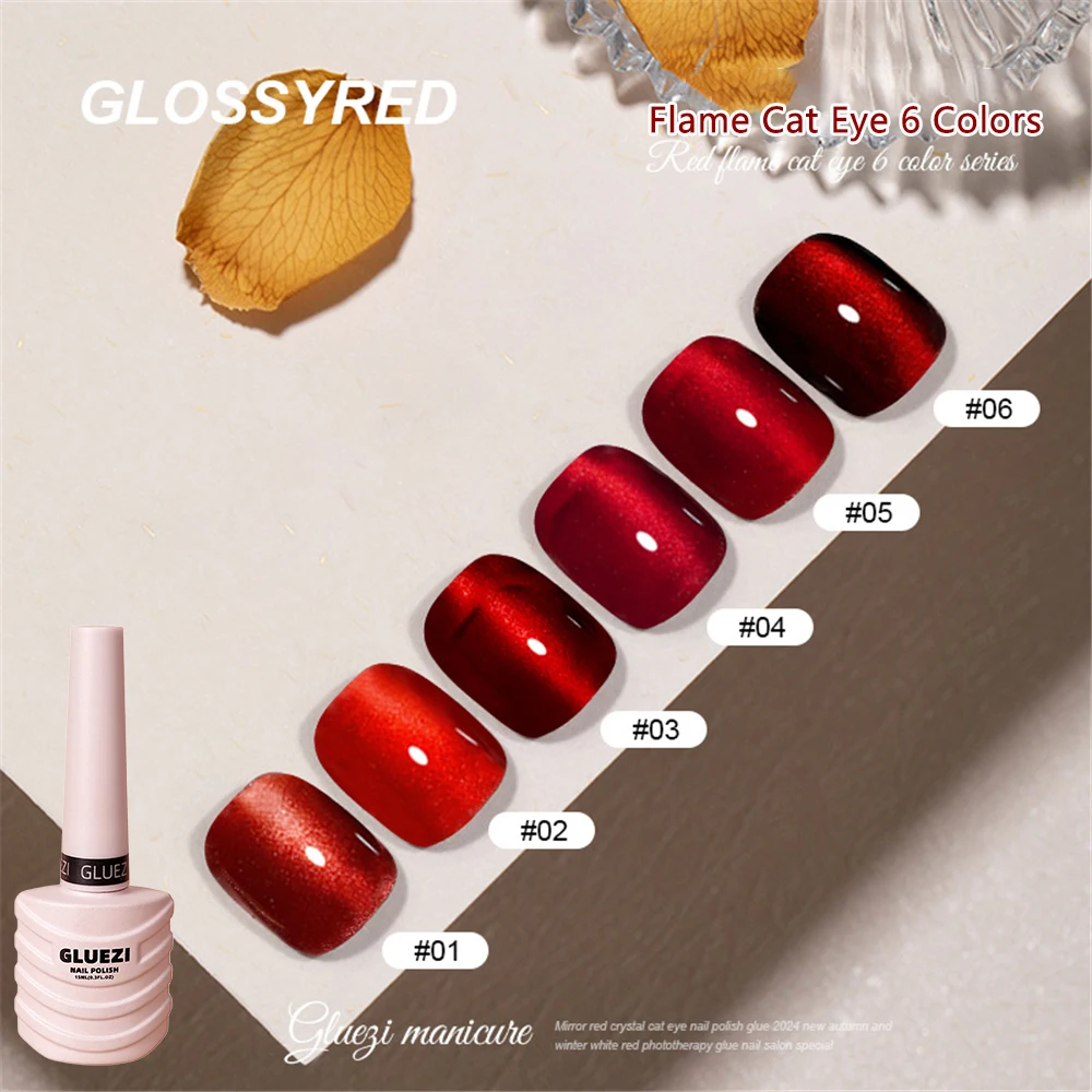 Nail Polish Quick Drying Anti-warping Porcelain White Cat Eye Glue Cat Eye Manicure Nail Glue Colorful High Gloss Cat Eye Glue