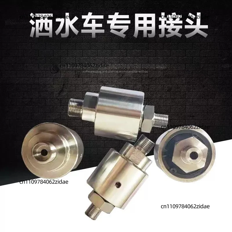 High Pressure High Speed Rotary Joint Universal Hydraulic Swivel Joint for Paper Machine Dryer Industrial Steam Head Connector