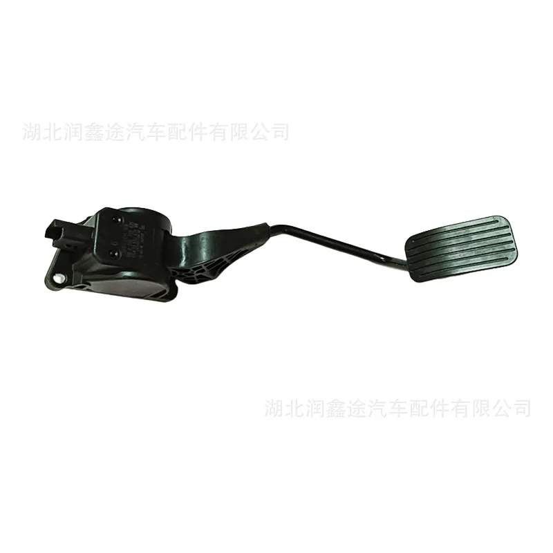

9655467180 1601T8 Accelerated accelerator pedal for Peugeot PARTNER Citroen BERLINGO