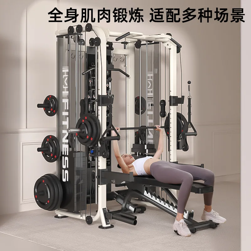 Household Fitness Squat Rack Multifunctional All-in-One Machine Asuka Smith Comprehensive Trainer