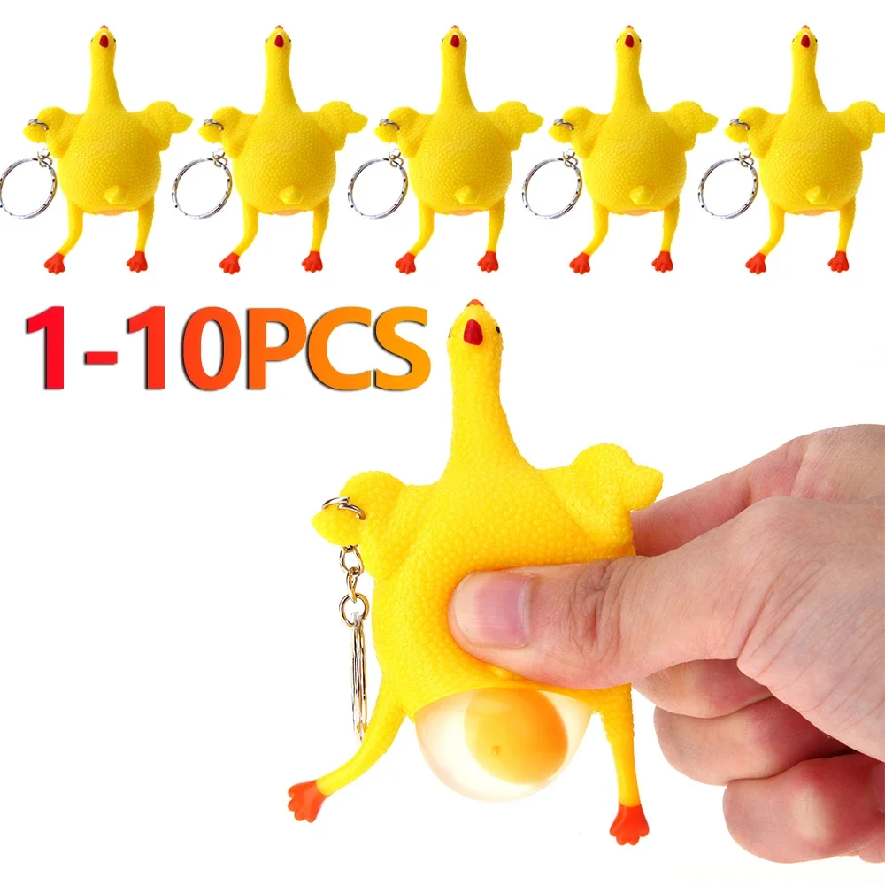 1-10pcs PVC Chicken Egg Key Chain Decompression Squeeze Key Ring Lightweight Elastic Chicken Key Ring for Children Holiday Gifts