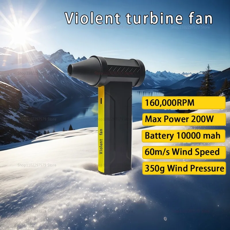 

160000 RPM Brushless Motor Electric Turbo Jet Fan High-Speed Turbo Violent Fan Type-C Rechargeable Powerful Dust Blower 10000mA