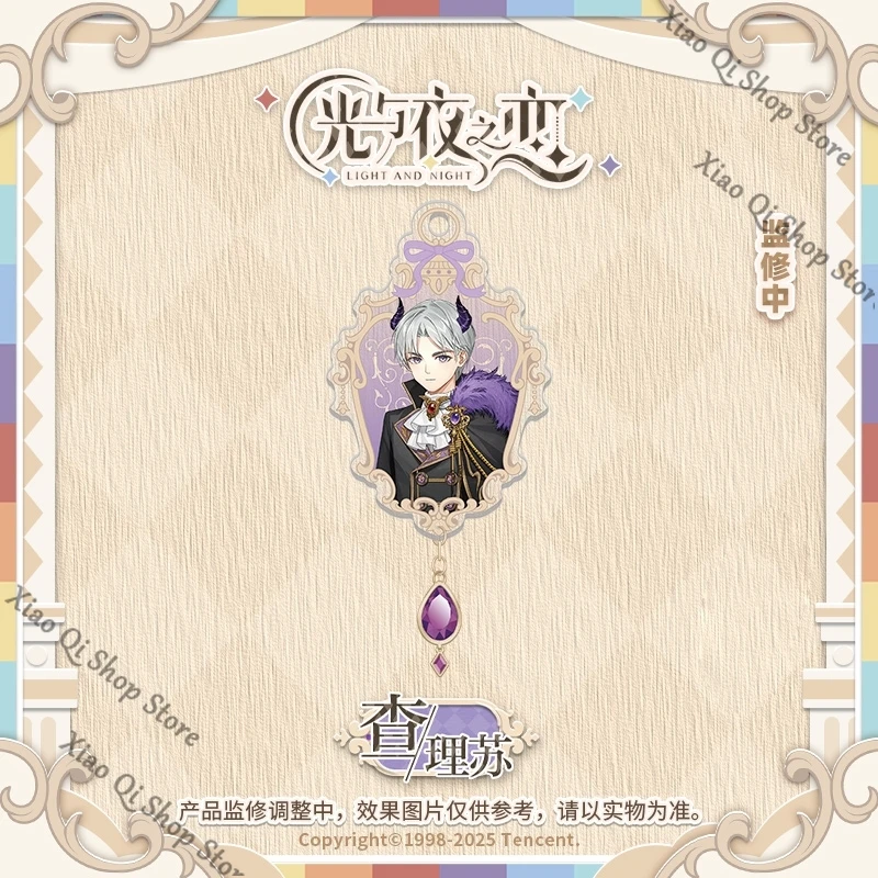 「Oficial genuino" luz y noche ambido Sunrise ode serie elemento cuadrático de dibujos animados personaje colgante acrílico recoger regalo