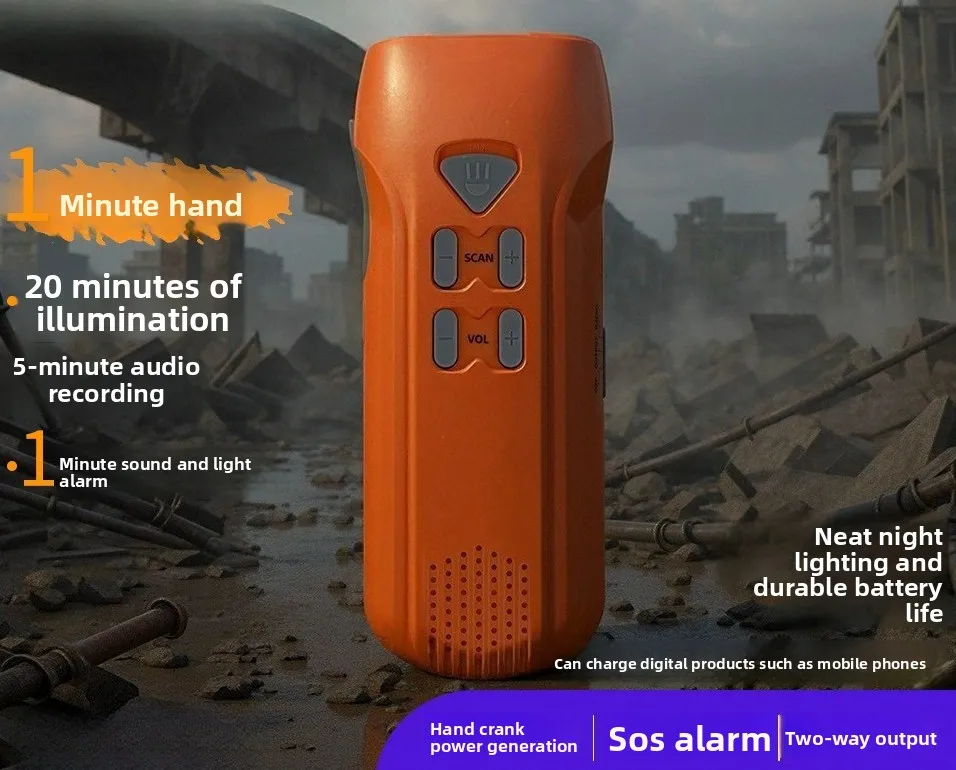Outdoor lighting alarm hand crank spontaneous multi-function charging led flashlight radio