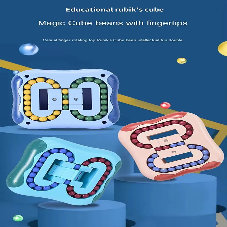لعبة ألغاز دوارة بأطراف الأصابع من ماجيك بين للأطفال والكبار ألعاب تعليمية من مونتيسوري الذكية