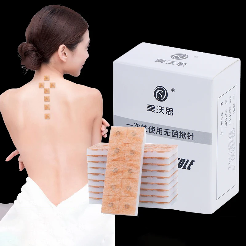 100Pcs/box Multi-Condition Ear Seed Acupressure Kit Disposable Press Needle Ear Seeds Acupuncture Vaccaria Plaster Bean Massagee