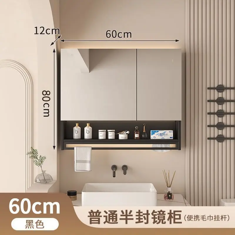 

Solid Wood Smart Mirror Cabinet Bathroom Separate Wall-mounted Toilet Mirror Case Dressing Mirror with Light