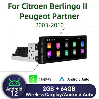 1Din Android Radio Android Auto Stereo Car Multimedia GPS BT For Citroen Citroen II Peugeot Partner 2003-2010 Carplay