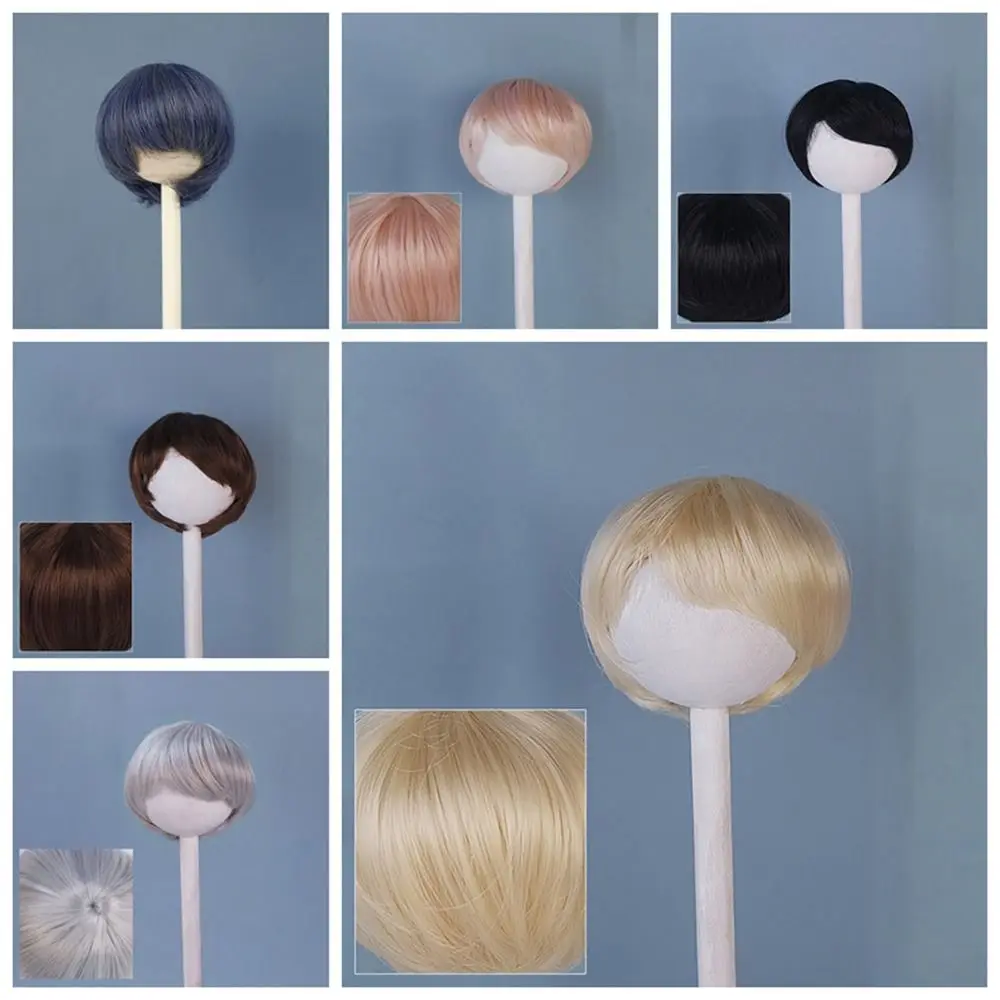 【セール中】16.5-17.5 センチメートル頭囲人形かつら高温繊維ストレートウェーブヘアウィッグショートヘア 1/6 BJD/SD 人形
