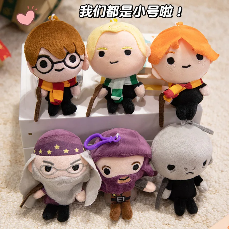 Magician Series Harry Potter Fantastic Beasts Knuffel Leuke Zachte Film TV Harry Potter peluches Gevulde poppen voor kinderen
