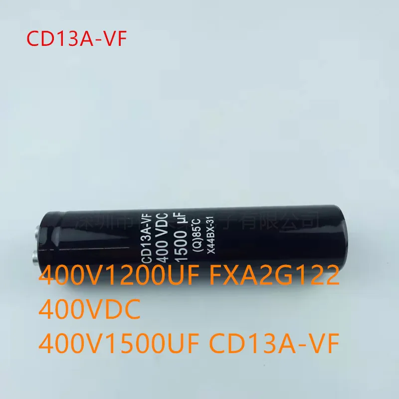 

Capacitor elevator CD13A-VF 400V1200UF FXA2G122 400VDC 400V1500UF electrolysis