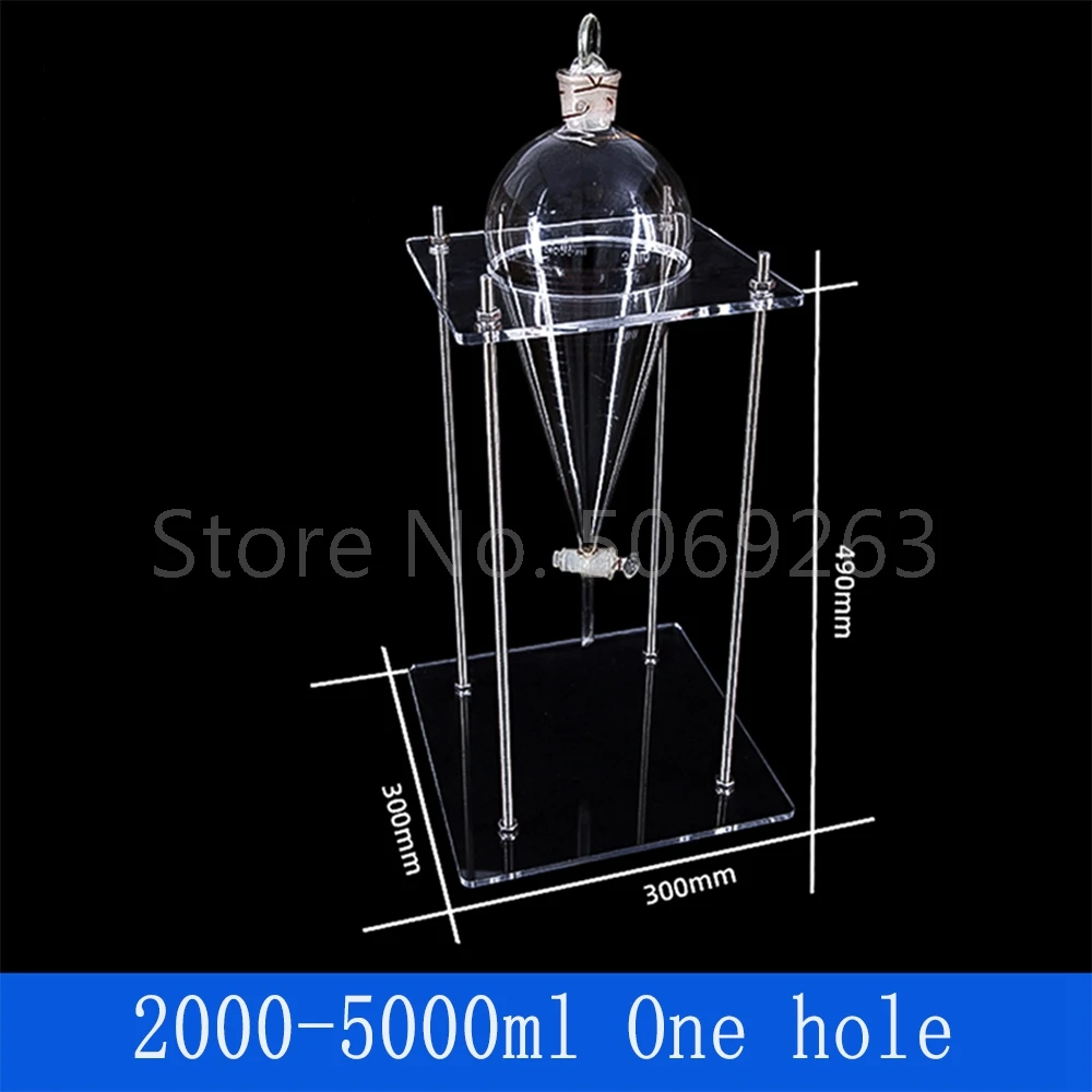 1PCS  Funnel Stand Organic Glass seperating Funnel Stand PMMA Support Rack Lab Supplies