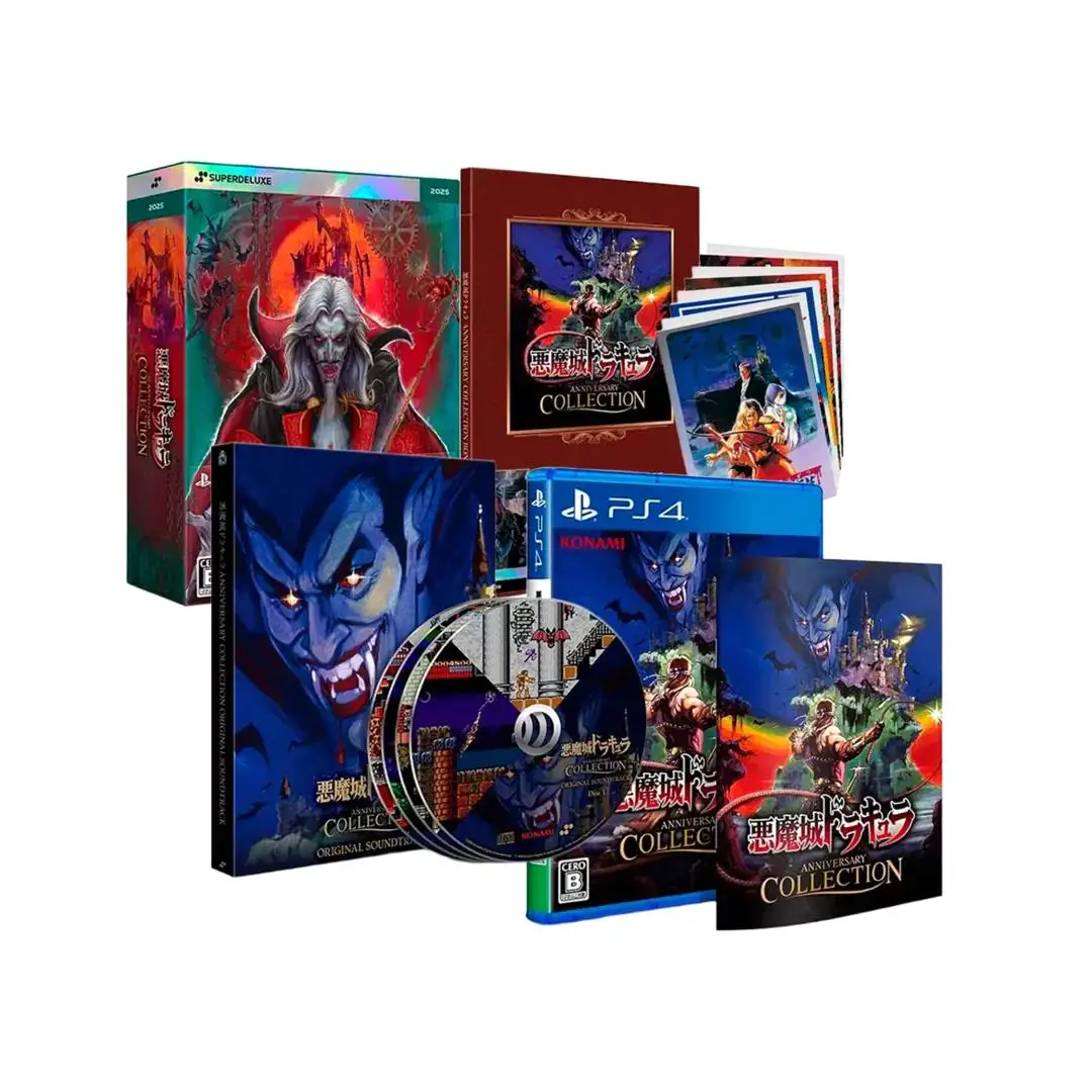 Castlevania anniversary deluxe collection ps4 importation new asia new sealed - plaion