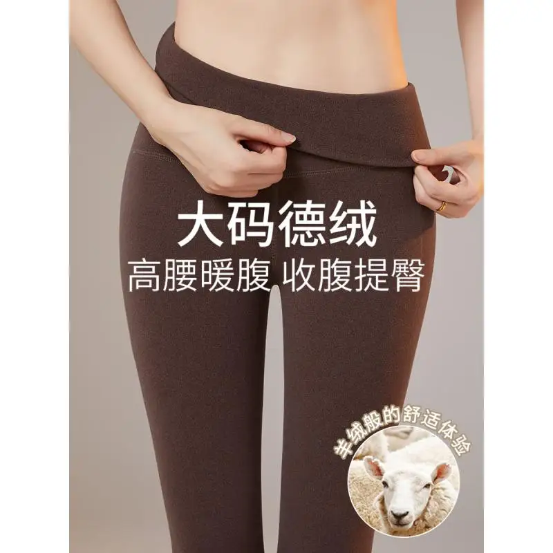 

45- 100kg Large Size Double sided Velvet Women Autumn Pants 2025 New High Waist Elastic Warm Winter Wear Slim Leggings Cheap