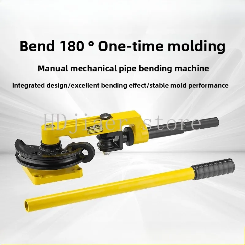 

SWG-25S Small Pipe Bender Manual Mechanical Hydraulic 20 Copper Pipe Manual Bender Stainless Steel Manual Bender