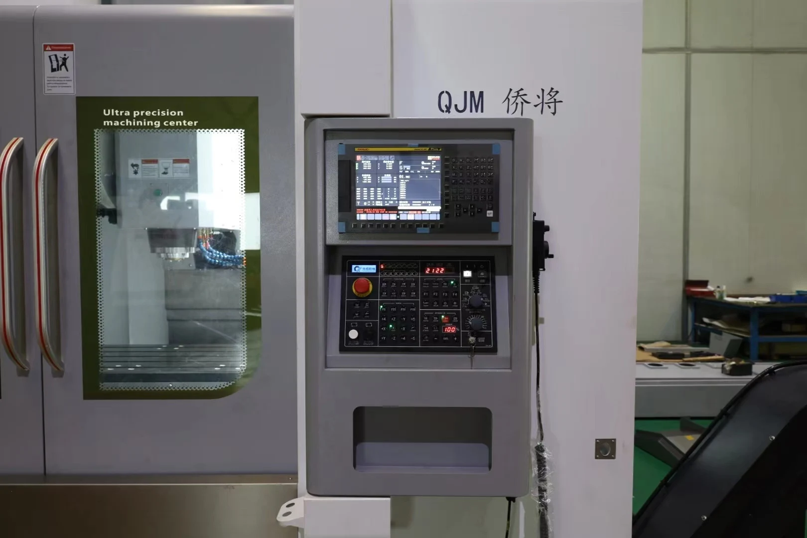 CNC Hining Centerf12g-MFSG