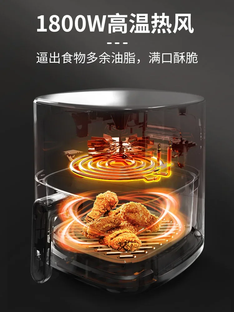 Supor Partition Air Fryer Smart Electric  Multifunctional Household 6.5L Large Capacity Oil-Free Electric Fryer