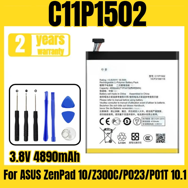 Suitable for ASUS ZenPad 10/Z300C/P023/PO1T 10.1 battery C11P1502 mobile phone battery,new large capacity,free tool 3.8V 4890mAh