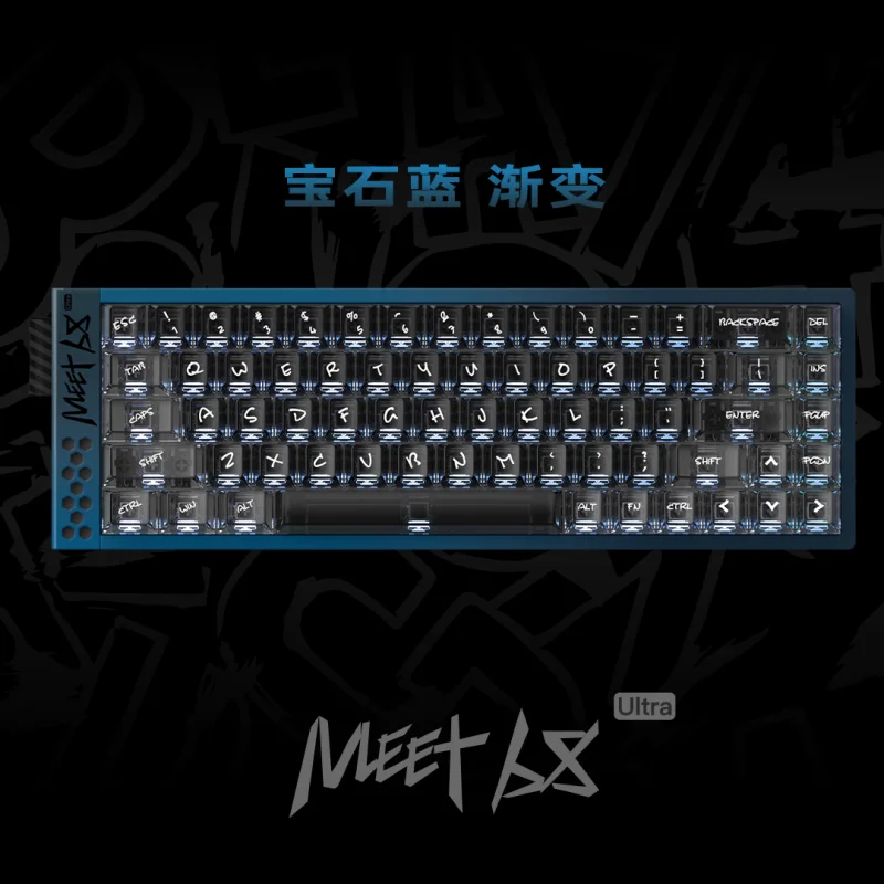 Mikit Meet68 ウルトラ磁気スイッチキーボード有線メカニカル