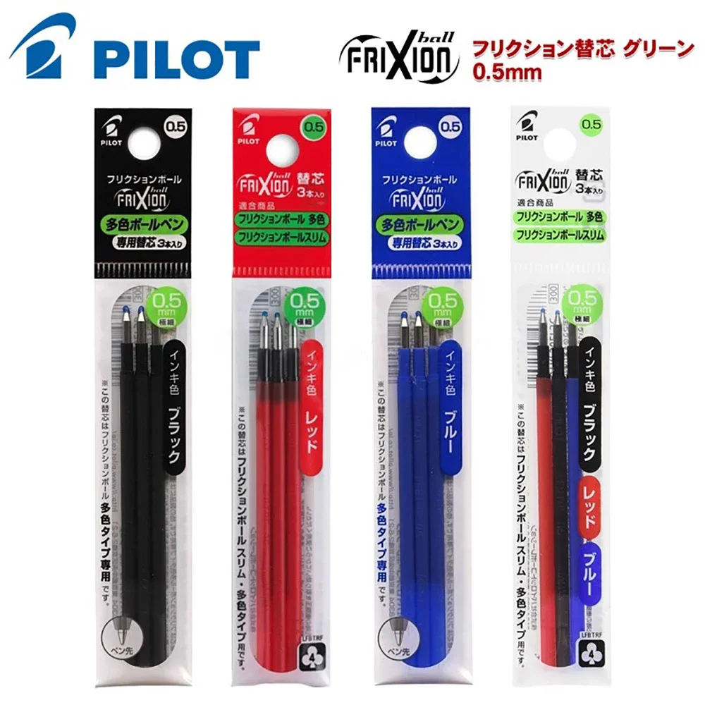 Japan PILOT Erasable Pen Refill LFBTRF30EF Multifunction Pen Refill 3pcs 0.5/0.38mm Office Accessories Student School Stationery