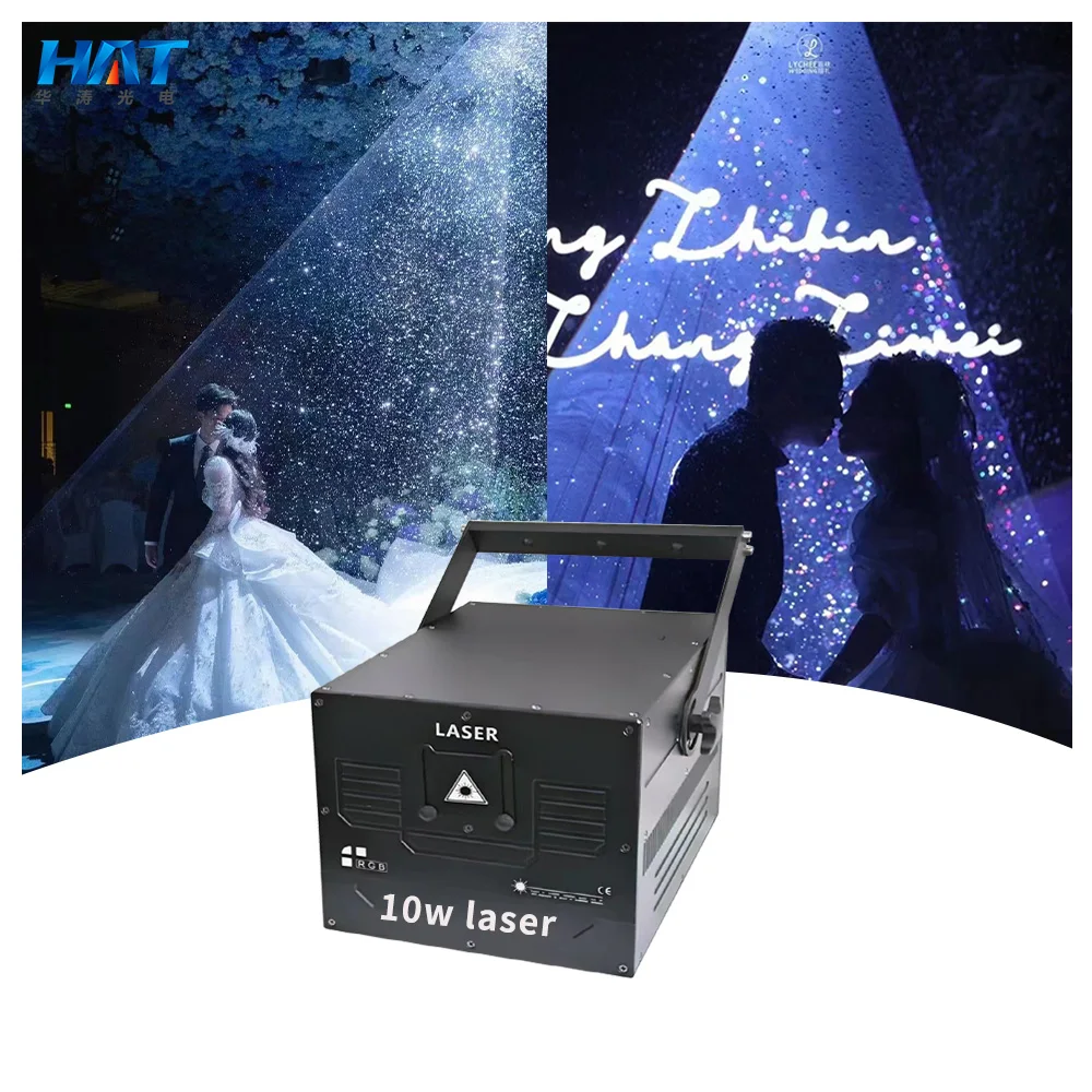 HAT Wedding Machine dj Stage DMX RGB 10W Laser Light Show Projector with