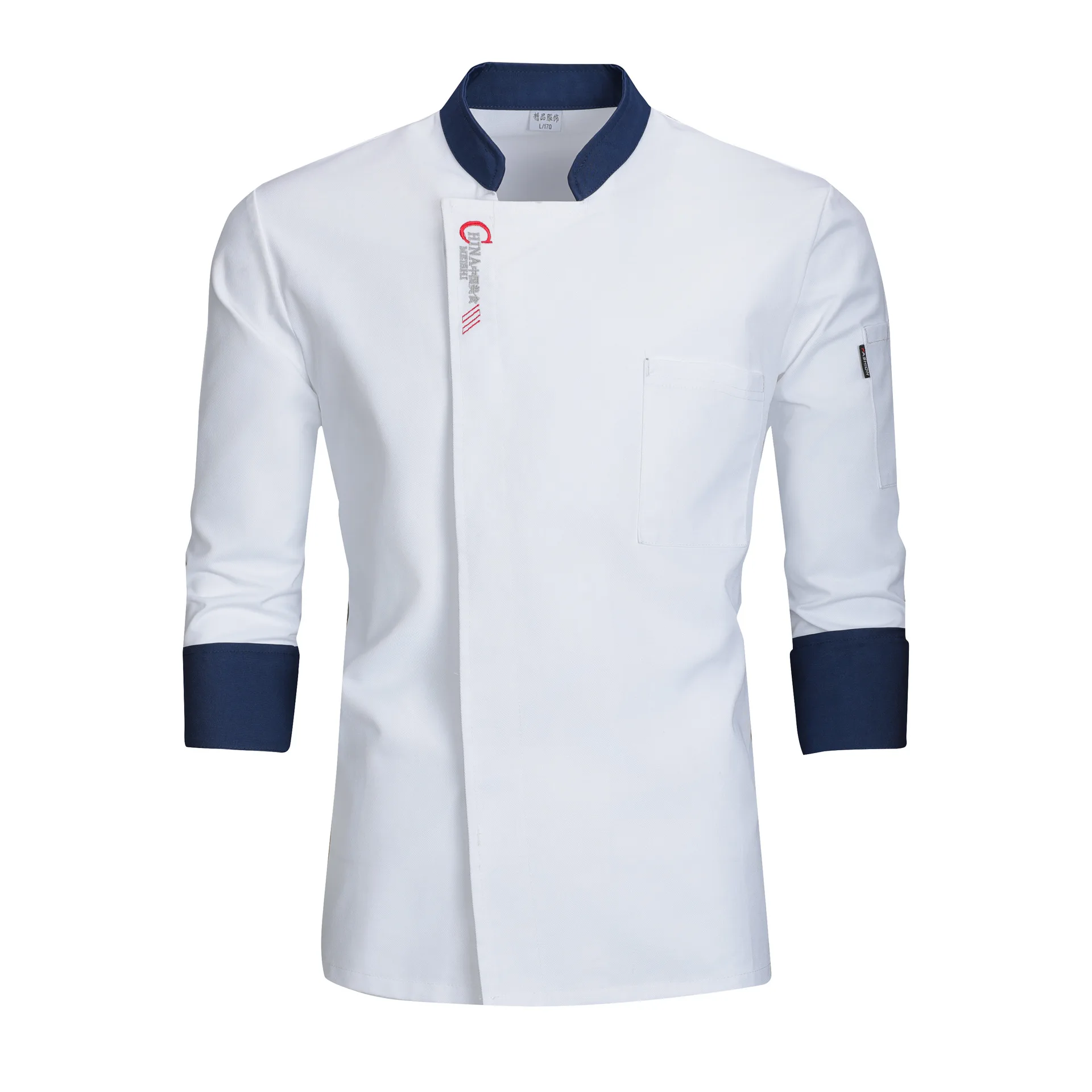 Vêtements de travail à manches longues pour chef, logo imprimé, nom de broderie, restaurant, cafétéria, hôtel, manteau de cuisine, attribuable, automne, hiver