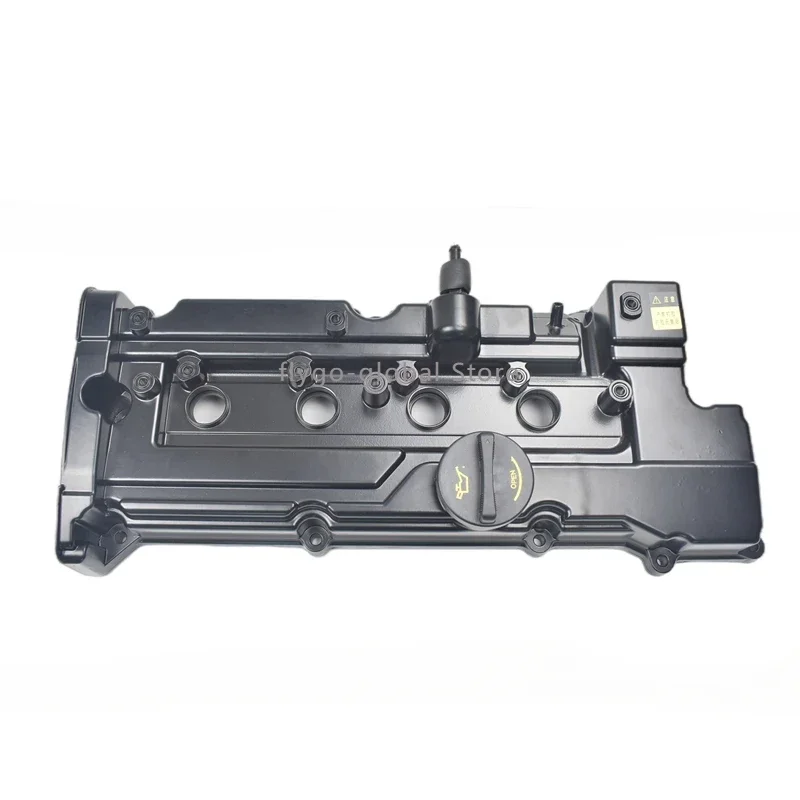 Suitable for plastic valve cover of ACCESSELANTRA Celesta RIO cerato engine 22410-26640