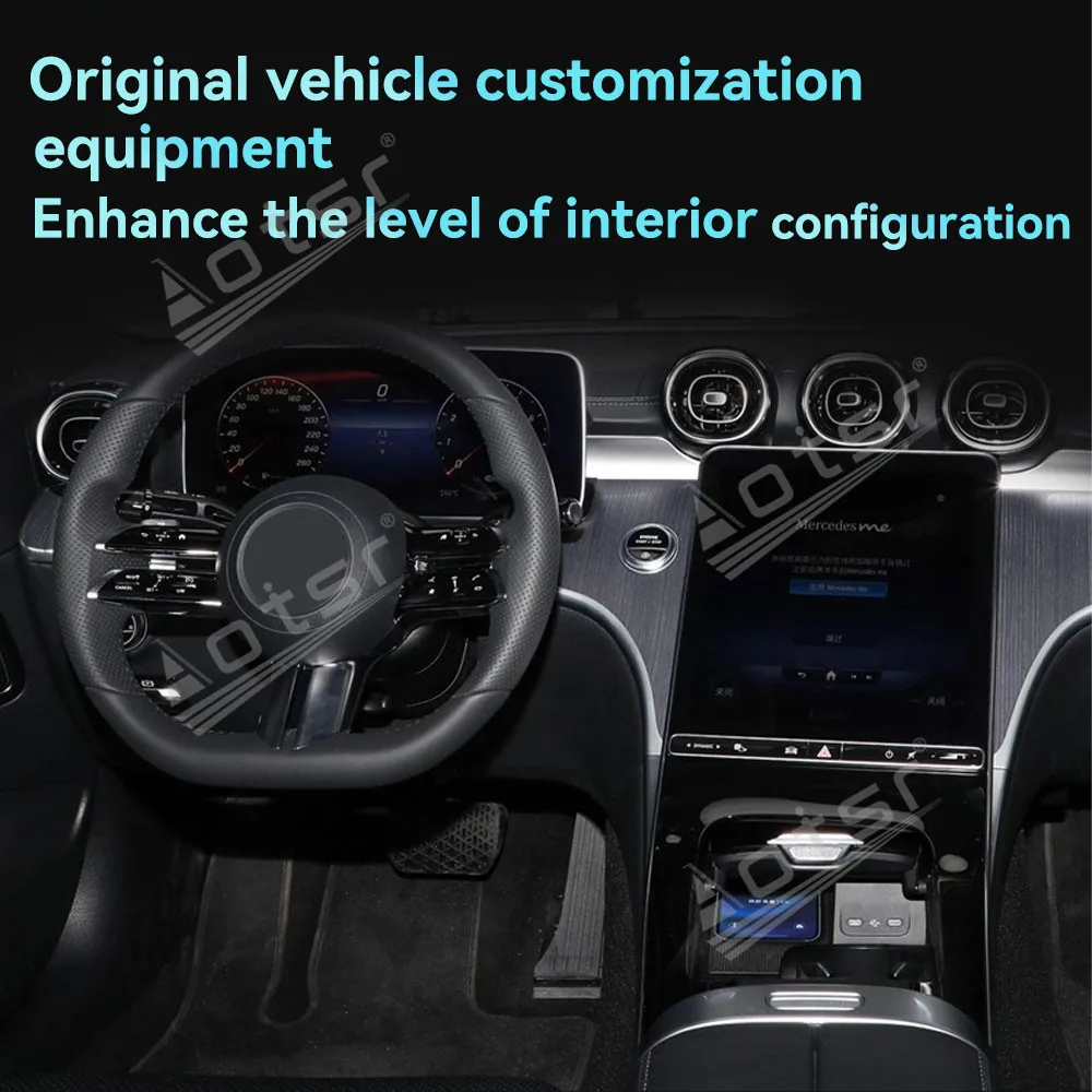 For Mercedes Benz C-Class S-Class GLC 2022-2023 Dedicated Wireless Car Charger Fast Charging Pad Custom Fit In-Car Phone Charger