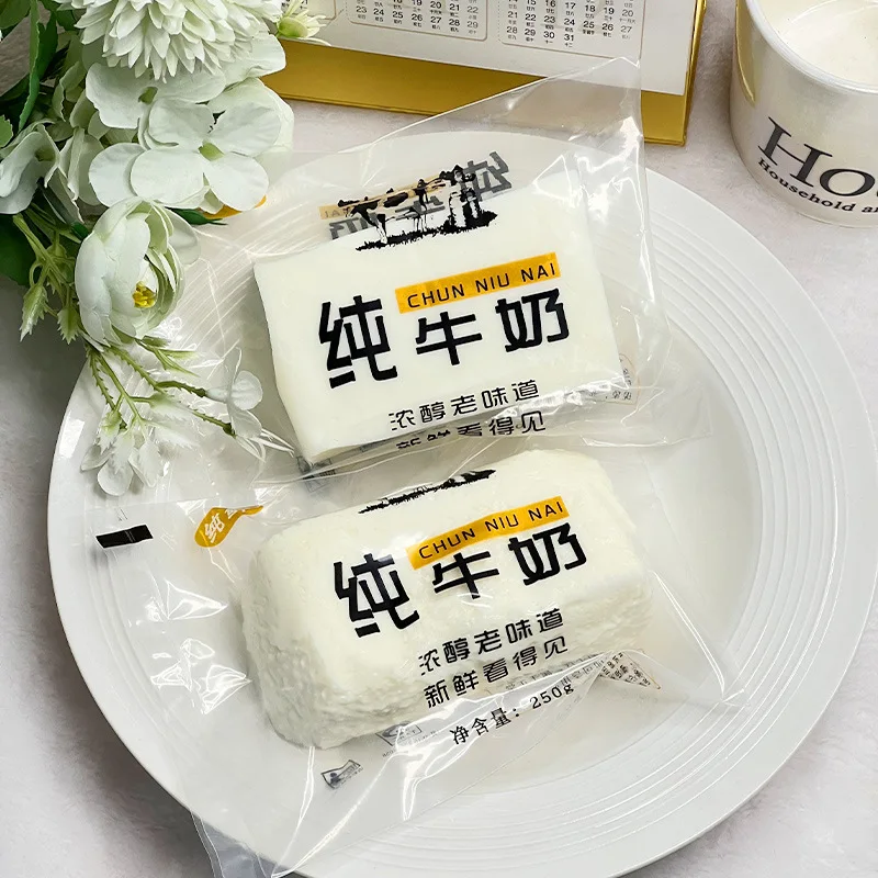 Juguete suave para aliviar queso de leche pura, comida de rebote lento, juguete novedoso divertido exprimible de silicona para todos