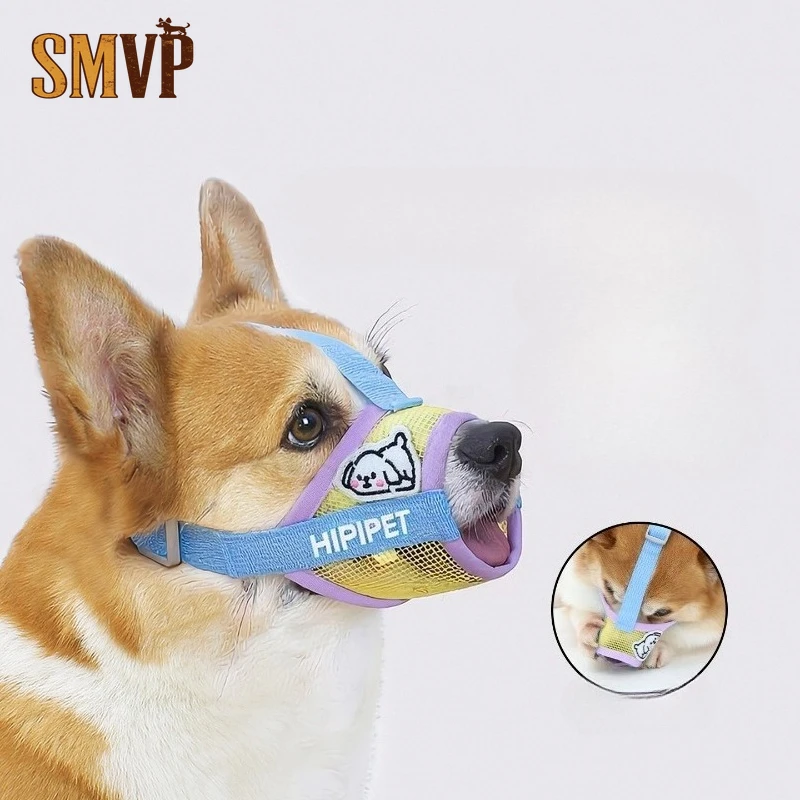

Adjustable Mesh Dog Muzzle Anti-Bite Anti-Bark Anti-Snack Muzzle with Cute Cartoon Design for Small Medium Dogs Outdoor Supplies