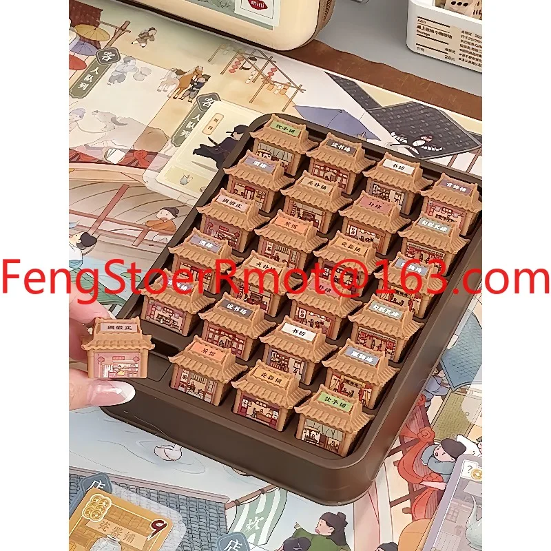 Interactive Song Dynasty simulation business party friends interactive parent-child puzzle board game card portable outdoor