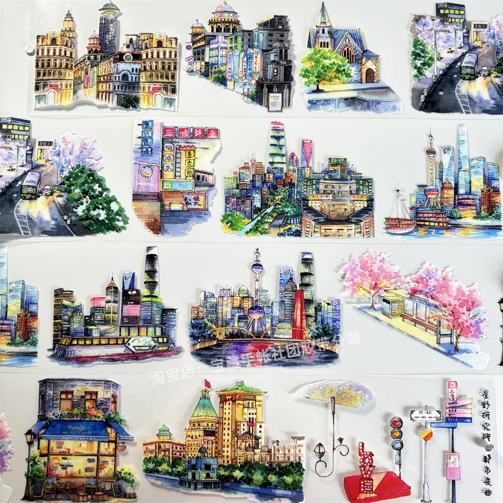 

Journal Washi Pet Tape Sample B018 Urban Nocturne Hoshino Research Institute Late Antique PET scrapbooking Stream Hemp DIY S