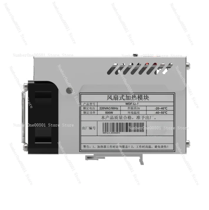 Source Factory 500W…