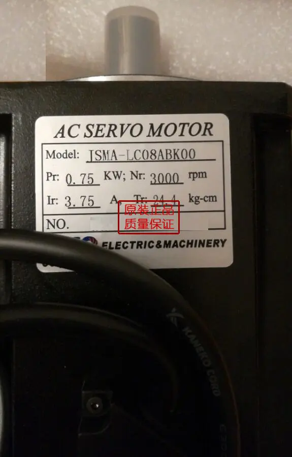 Original /TSB08751C-2NT3/JSMA-LC08ABK01/JSMA-LC08ABK00