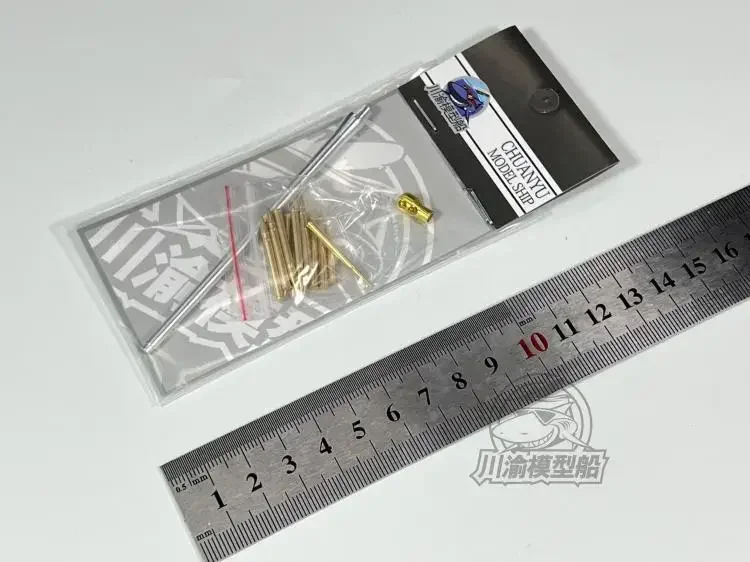 

Чуанью CYT156 1/35Мк. Металлический ретрактор Ic Firefly Tank, для DRAGON 6568, DIY