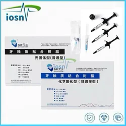 Pro Dental Orthodontic Bracket Adhesive Teeth Enamel Light Curing Bonding Glue Self Cure Resin Soft Gel Dentist Clinic Supplies
