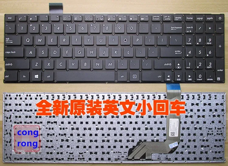 

laptop US keyboard For ASUS X542BA X542 X542B X542U X542UR X542UQR X542UN X542UF X542UA X542UQ English notebook