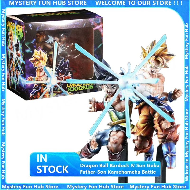 

В наличии: Коллекционная фигурка Dragon Ball - Бардок и Сон Гоку (отец и сын) в режиме Супер Сайян, с эффектом боевых повреждений, выполненная в технике Камехамеха.
