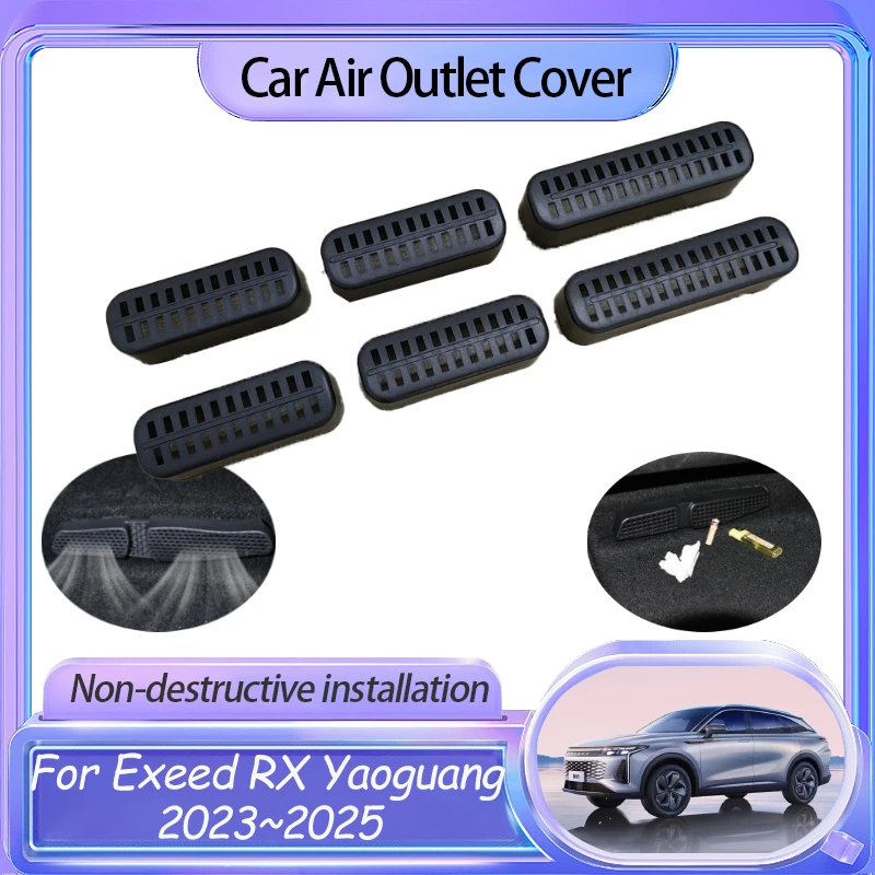 

6Pcs Car Air Vent Covers for Exeed RX Yaoguang 2023 Accessories 2024 2025 Under Seat Anti-Clogging Protective Conditioner Outlet