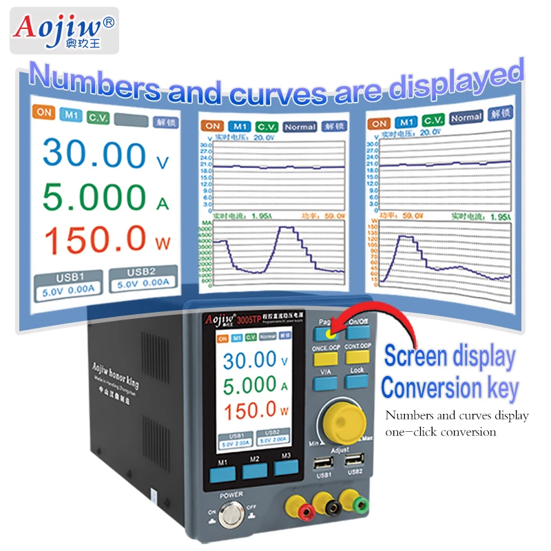 Power Supply 30V 5A Adjustable Voltage Regulator Bench Switching Power Supply Preset Current ON/OFF 3005D DC Laboratory