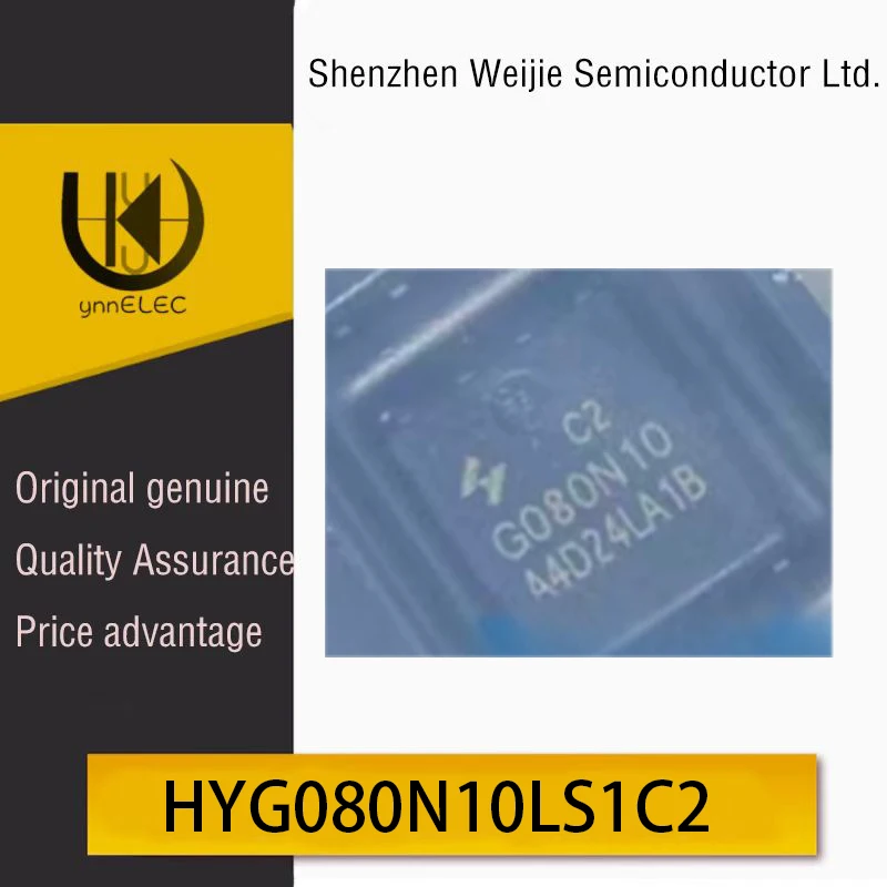 HYG080N10LS1C2 Genu…