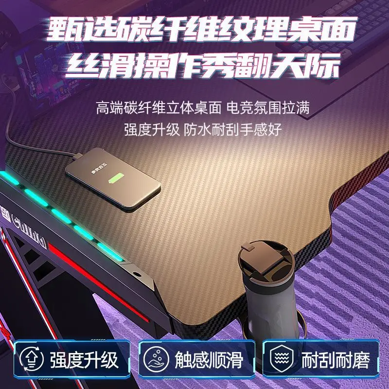 

Безопасный игровой стол, настольный двойной кабинет, спальня, офис