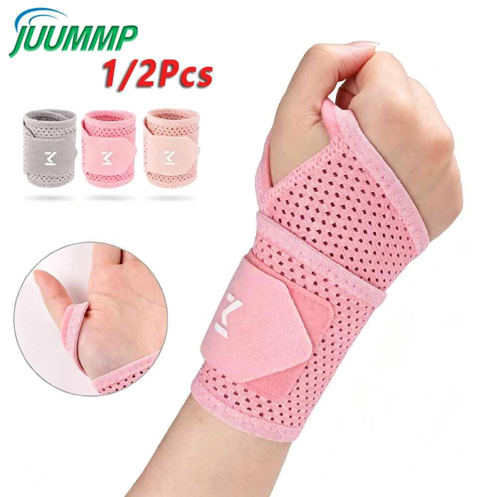 1/2PCS Breathable Mesh Wrist Support Wrap, Compression Wrist Sleeve for Sprain Joint Pain Relief, Sports Injury Protection Brace